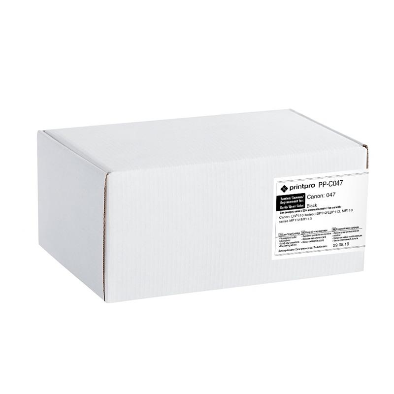 Картридж для принтера PrintPro PP-C047 Black