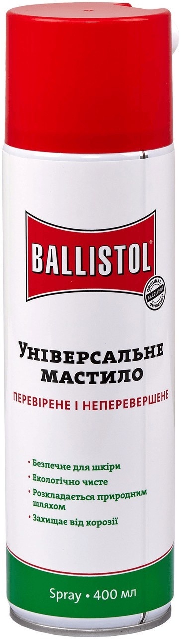 Мастило для зброї Ballistol 400 мл Ballistol - купити в Україні
