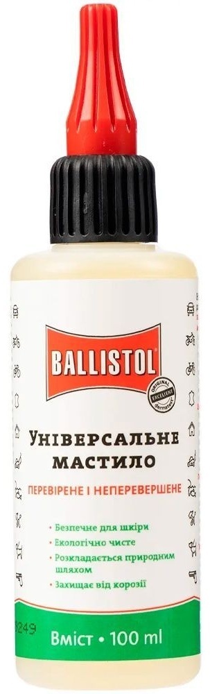 Мастило для зброї Ballistol 100 мл (дозатор) Ballistol - купити в Україні
