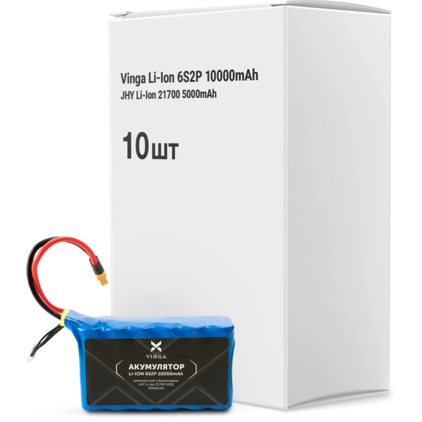 Акумулятор для квадрокоптера Vinga Li-Ion 6S2P (JHY Li-Ion 21700 5000mAh) (V6S2P-10PCS-10000MAH) 10 шт