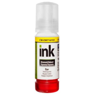 Чорнило для принтера ColorWay Epson L7160/7180 70мл Yellow (CW-EW716Y01)