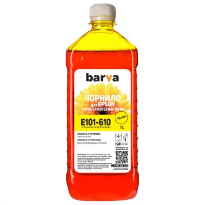 Чорнило BARVA EPSON L4150/L4160 (101) 1л YELLOW (E101-610)