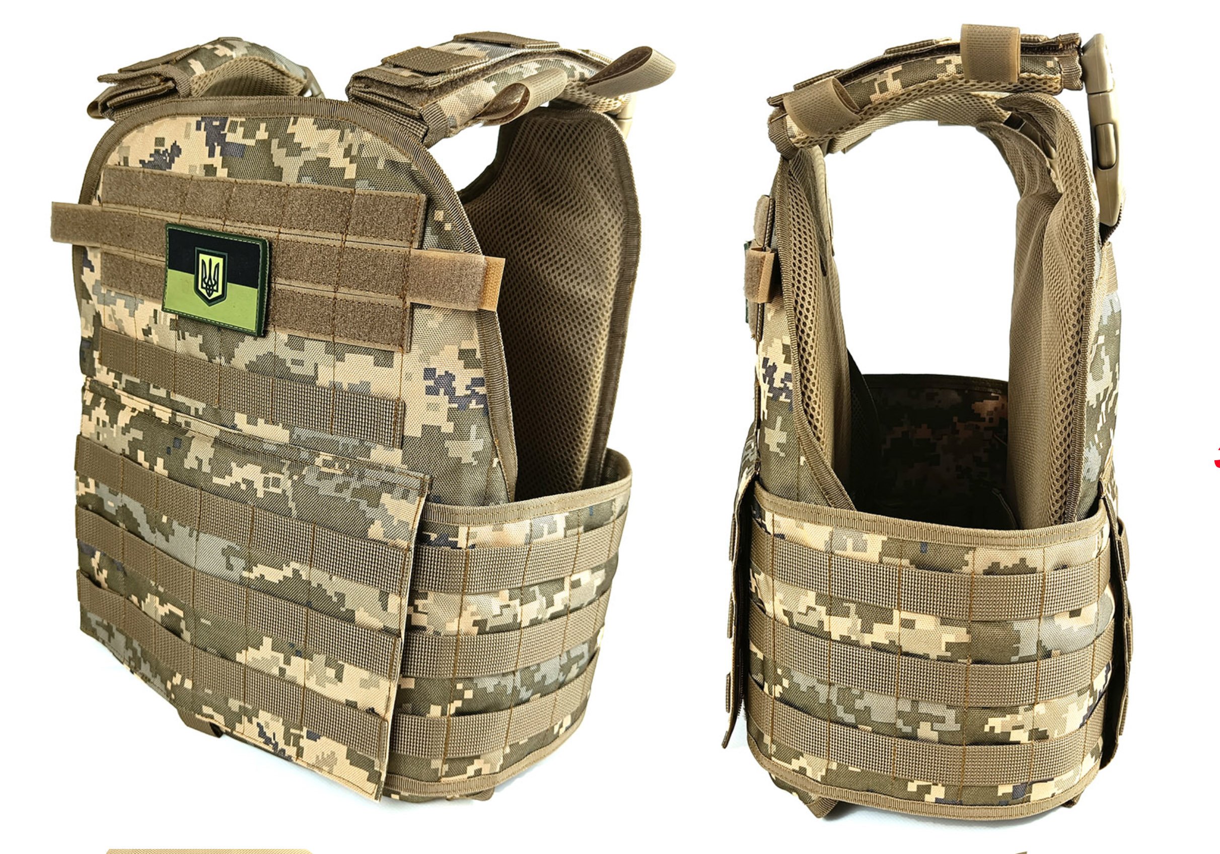 Плитоноска EasyFit Pantsyr-2 Pixel