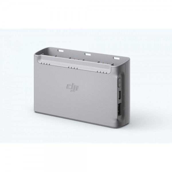 Хаб для заряджання акумуляторів DJI Mini 2 CP.MA.00000328.01 Dark Gray DJI - купити в Україні
