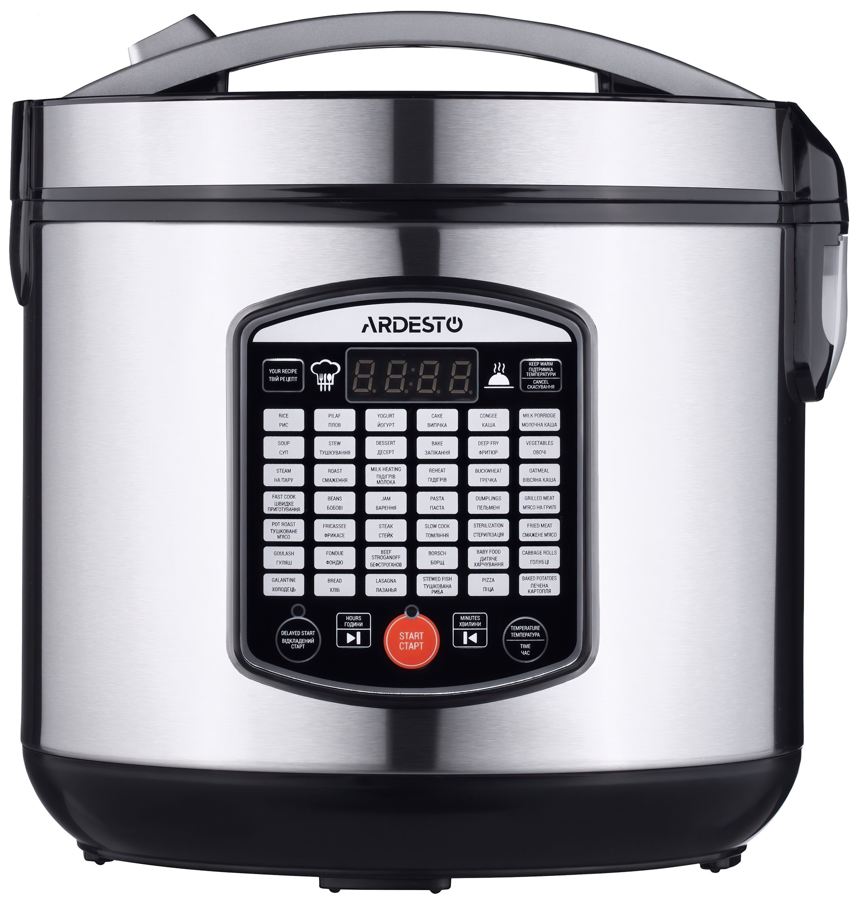 Мультиварка Ardesto MC-X42X Stainless Steel