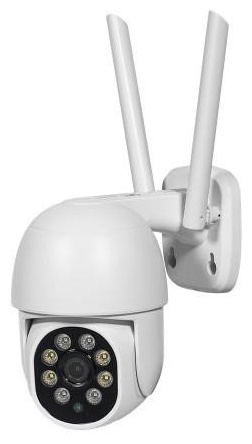 Камера відеонагляду Light Vision VLC-9248WIA White