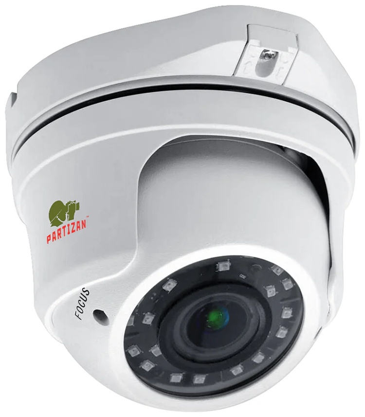 Камера відеонагляду Partizan CDM-VF37H-IR SuperHD 5.0