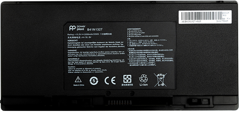 Акумулятор до ноутбука PowerPlant NB431175 Asus ROG 15.6 B551 B41N1327 15.2V/2200mAh/4Cells