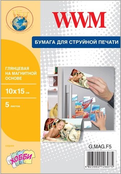 Фотопапір WWM Magnetic A6, 5 шт. (G.MAG.F5) WWM - купити в Україні