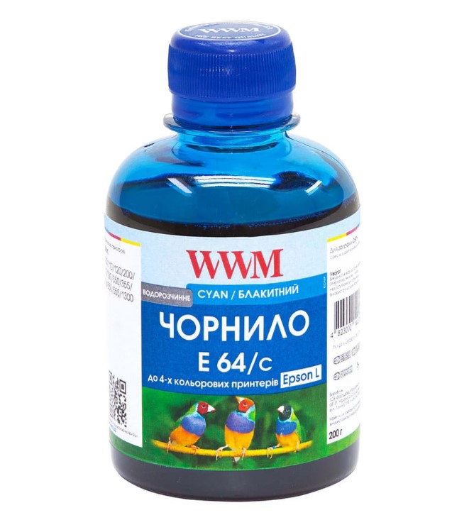 Чорнило для принтера WWM E64 Epson L110/L210/L355 200 мл Cyan (E64/C)