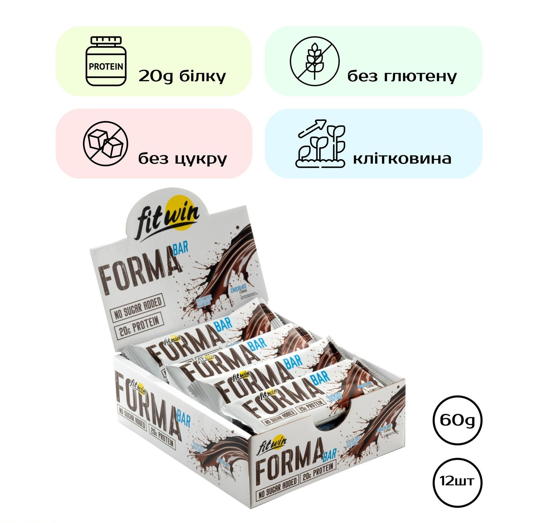 Протеїновий батончик FitWin Forma Bar - 12x60g Chocolate FitWin - купити в Україні