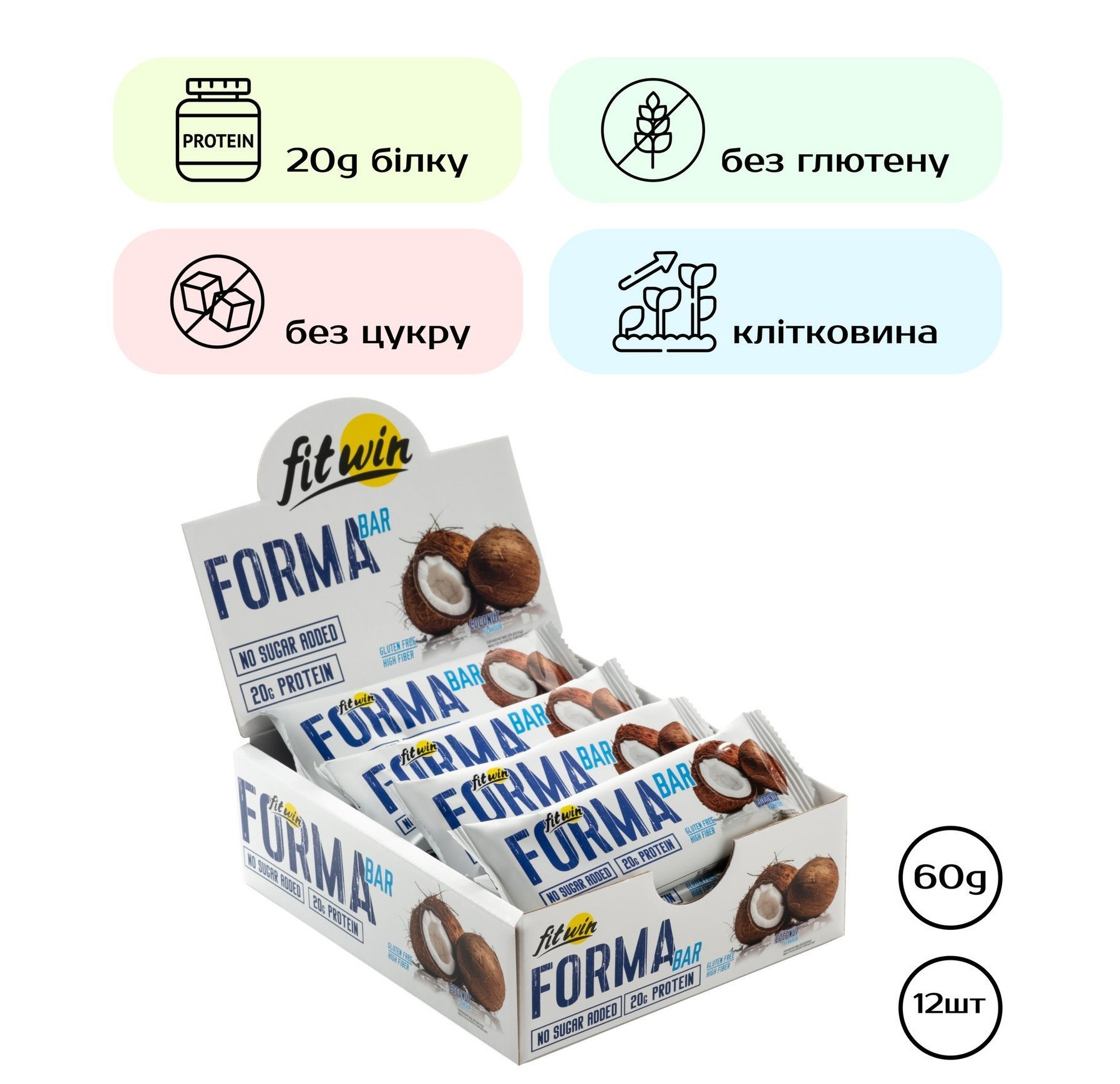 Протеїновий батончик FitWin Forma Bar - 12x60g Coconut FitWin - купити в Україні