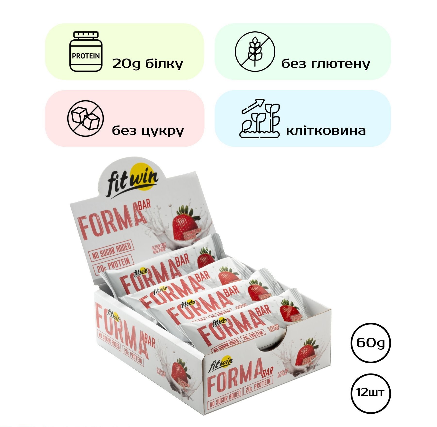 Протеїновий батончик FitWin Forma Bar - 12x60g Strawberry yogurt FitWin - купити в Україні