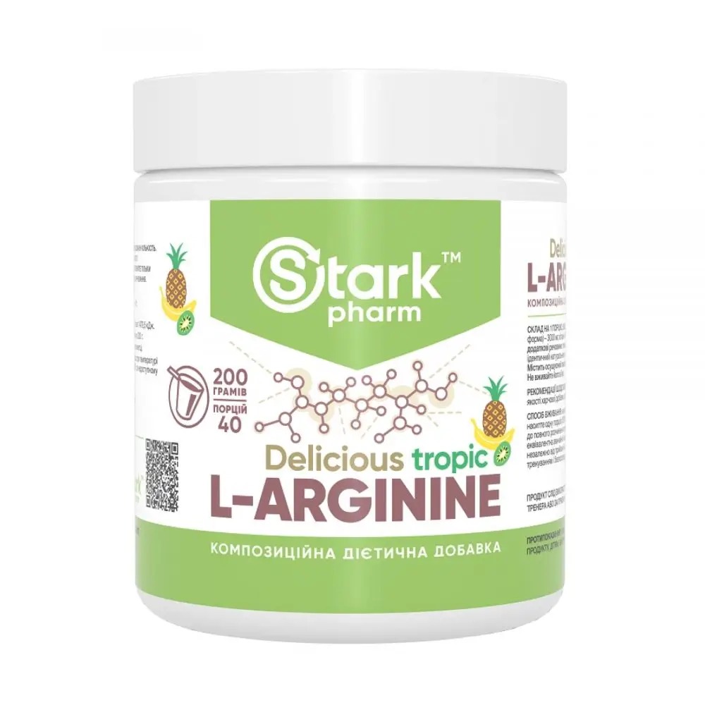 Stark Pharm L-Arginine - 200g Tropical Stark Pharm - купити в Україні