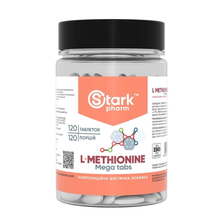 Stark Pharm L-Methionine 500mg - 120 caps Stark Pharm - купити в Україні