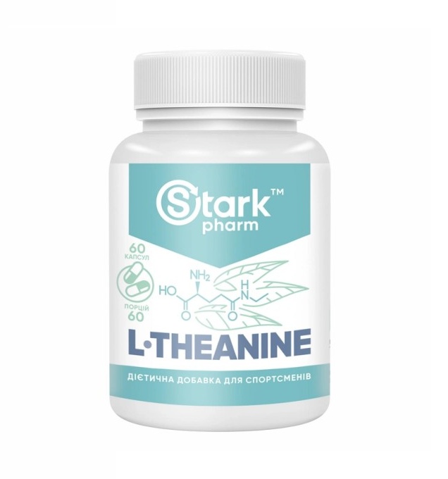Stark Pharm L-Theanine 200mg - 60caps Stark Pharm - купити в Україні