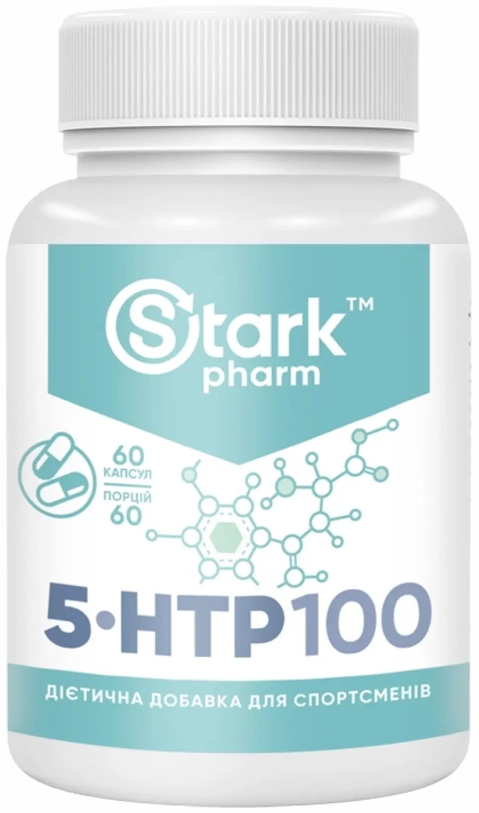 Stark Pharm Stark 5-HTP - 60caps Stark Pharm - купити в Україні