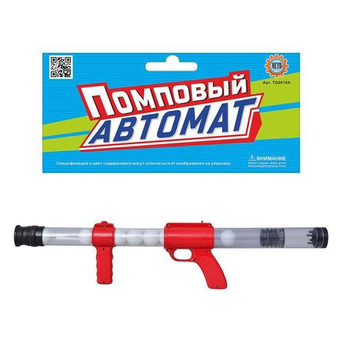Іграшкова зброя METR+ 0616A Red Автомат
