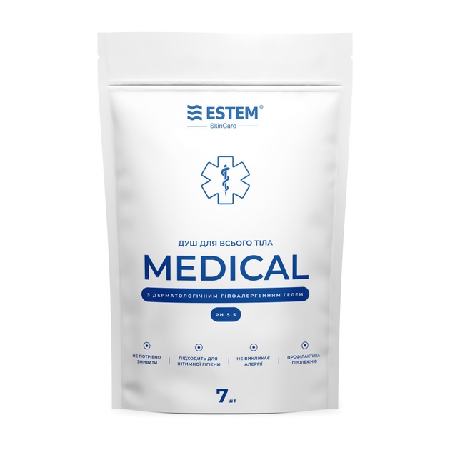 Душ похідний Estem MEDICAL (одноразова пінна губка  7 шт) Estem - купити в Україні