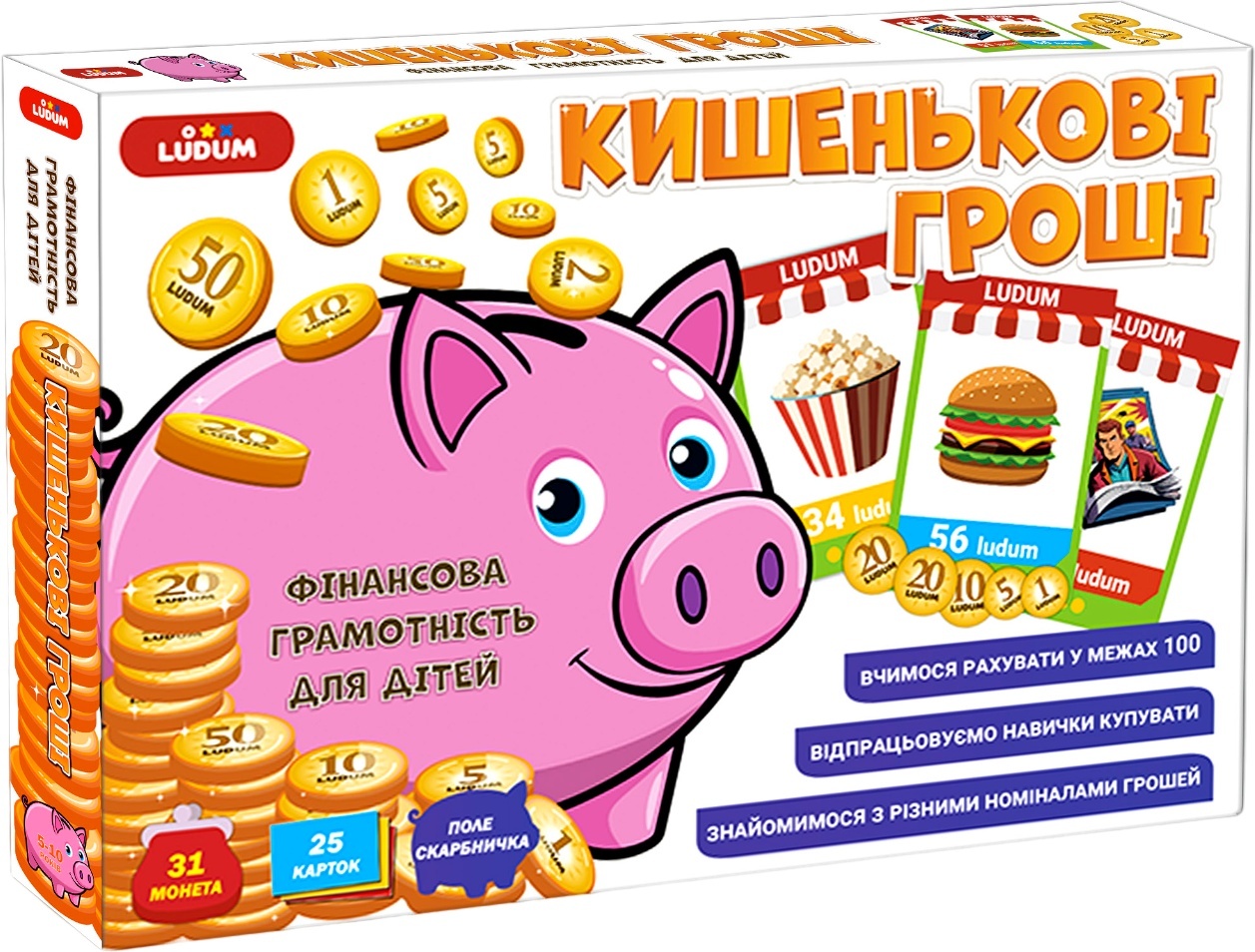 Настільна гра Ludum Кишенькові гроші (ME5032-18) Ludum - купити в Україні