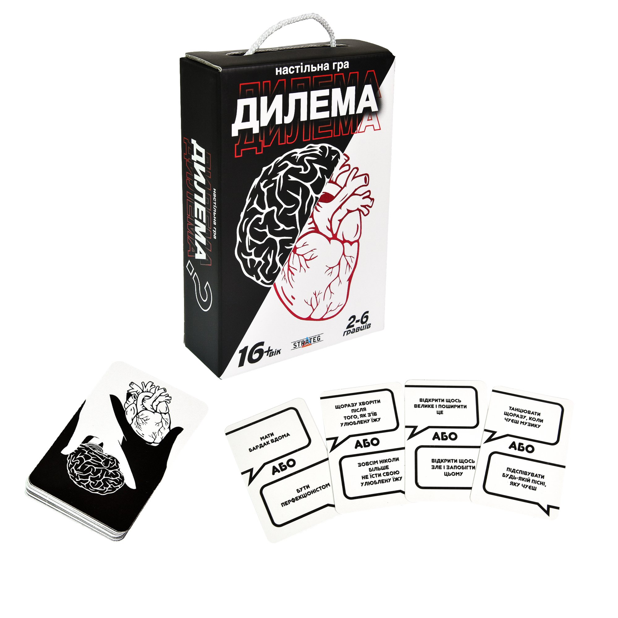 Настільна гра STRATEG Дилема 30397