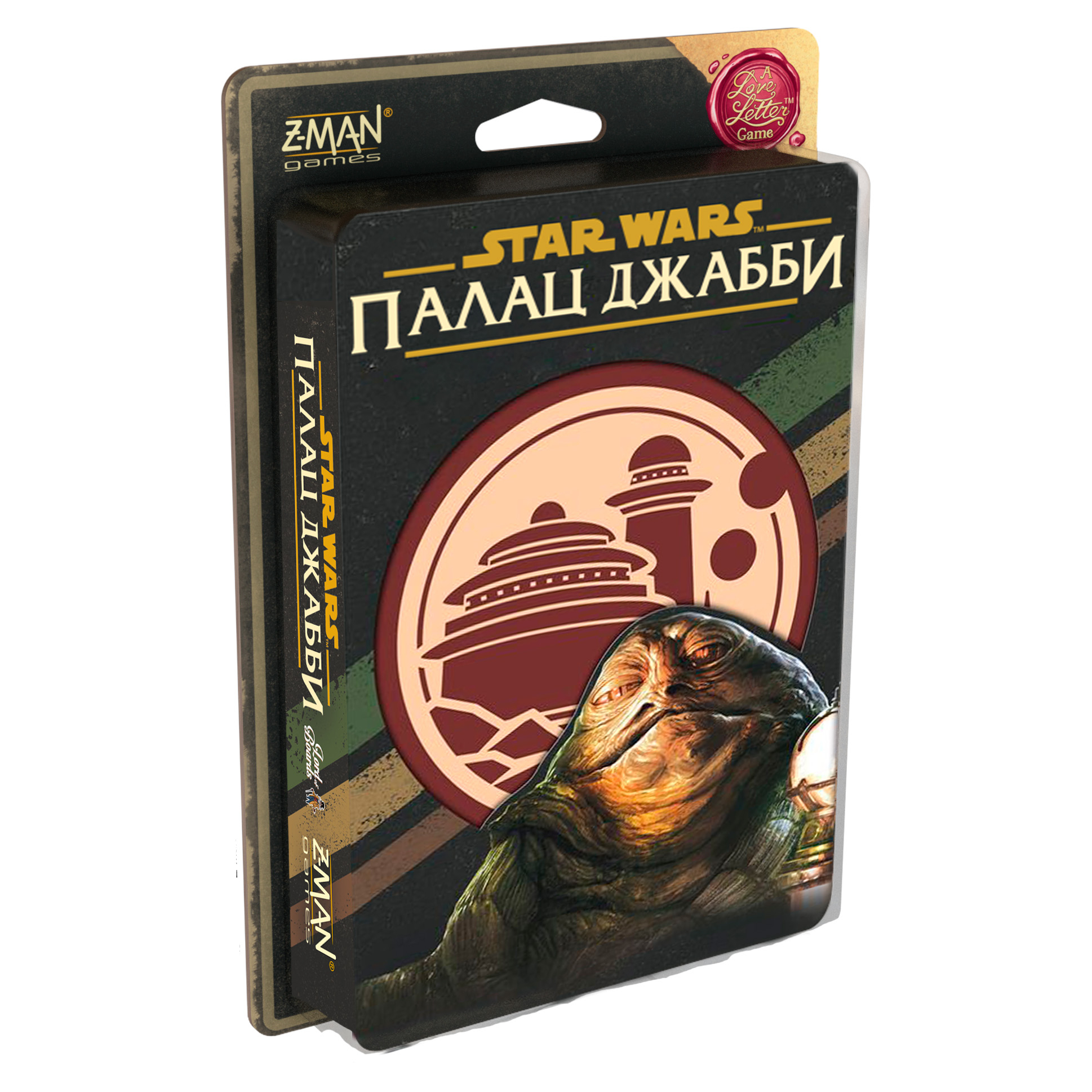 Настільна гра Lord of Boards (LOB2122UA) Зоряні війни: Палац Джабби - Листи Закоханих Lord of Boards - купити в Україні