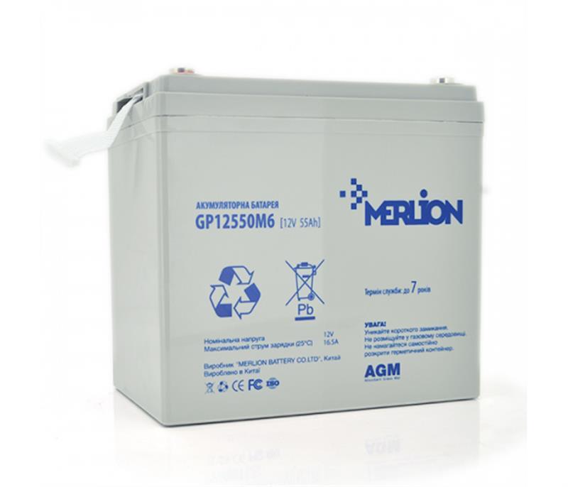 Акумулятор для ДБЖ Merlion 12V 55AH (GP12550M6/06017) AGM