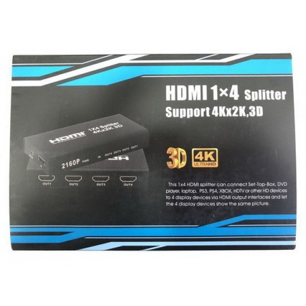 Сплітер Atcom (15190) 4 порти HDMI, підтримка UHD 4K Atcom - купити в Україні