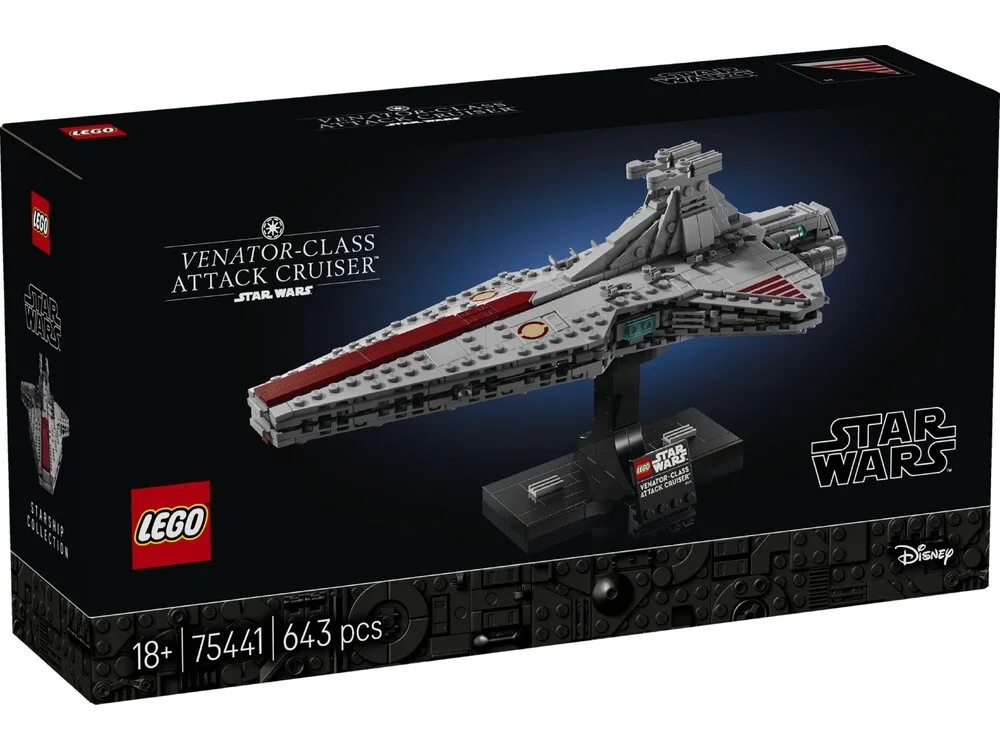 Конструктор LEGO (75441) Star Wars TM Зоряний крейсер класу Венатор LEGO - купити в Україні