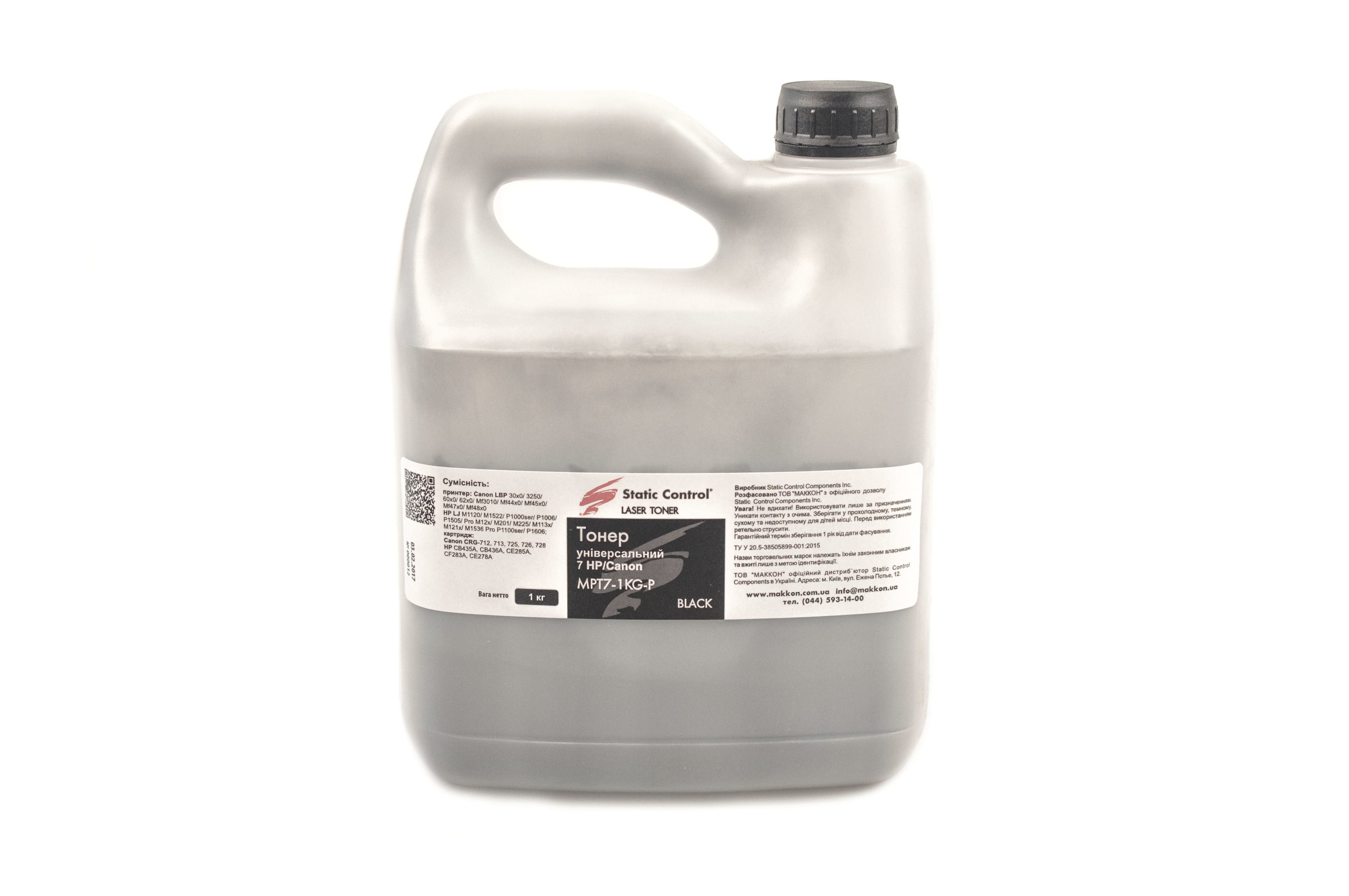 Принтерний тонер SCC HP Universal MPT-7 1 кг MPT7-1KG-P