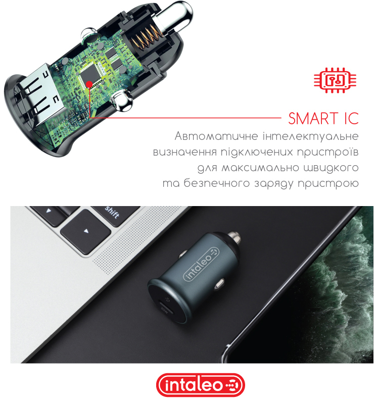 Автомобільний адаптер для телефона Intaleo CCGQPD120T Gray (1283126509957)
