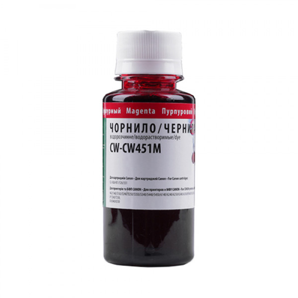 

Чорнило Canon CLI-451 100мл ColorWay Magenta, CLI-451