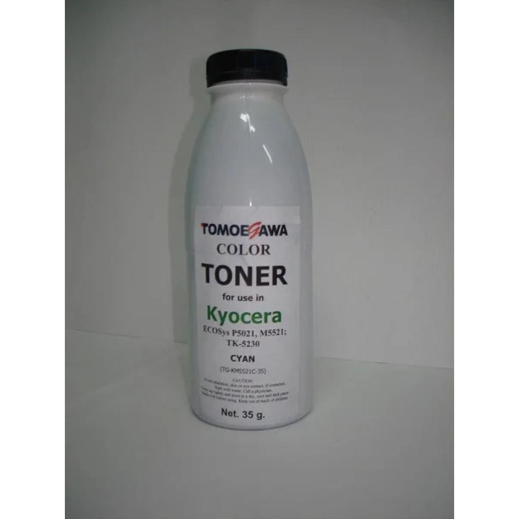 Принтерний тонер Tomoegawa KYOCERA TK-5230 35г Cyan (TG-KM5521C-35) Tomoegawa - купити в Україні
