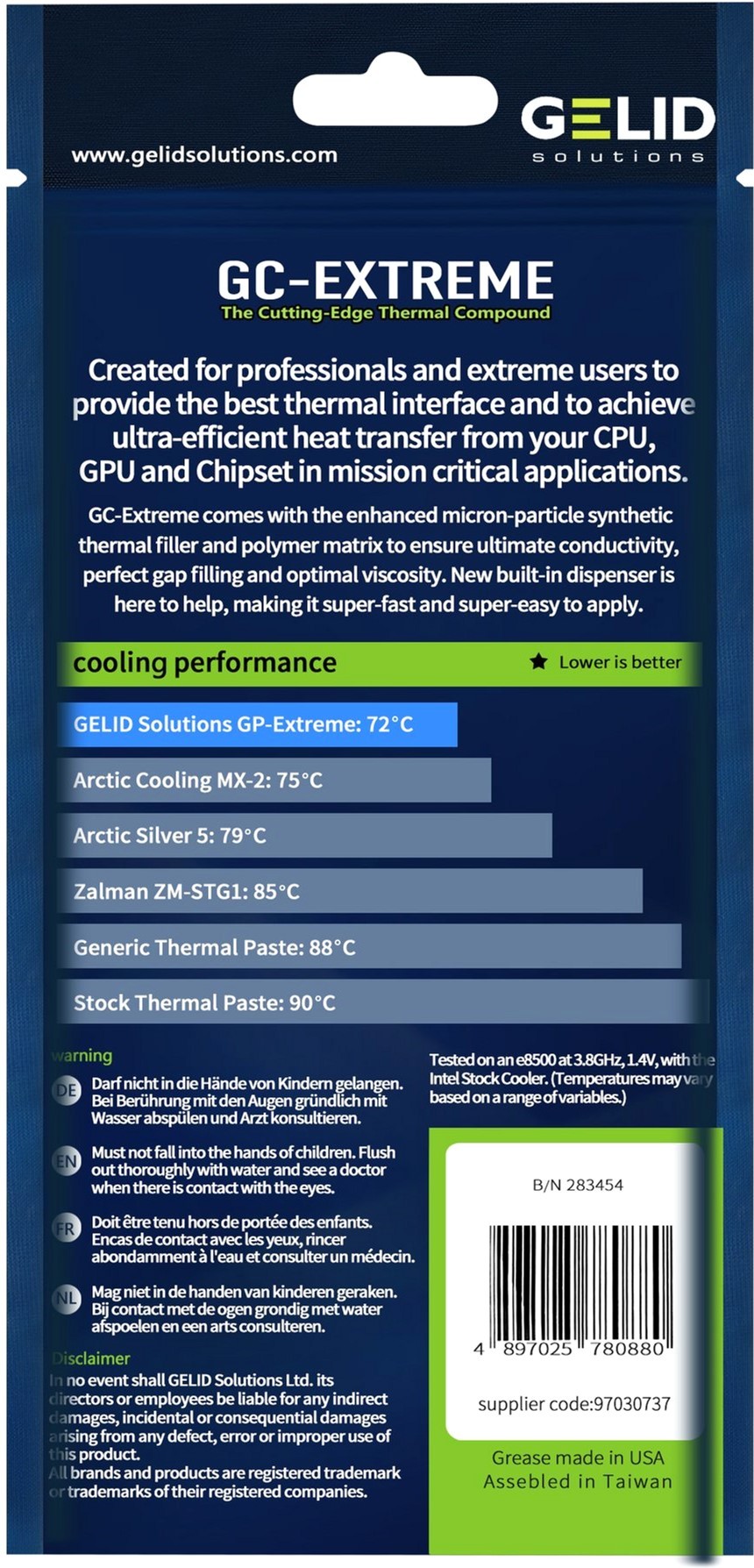 Термопаста GELID Solutions Extreme 1 г (TC-GC-03-D)