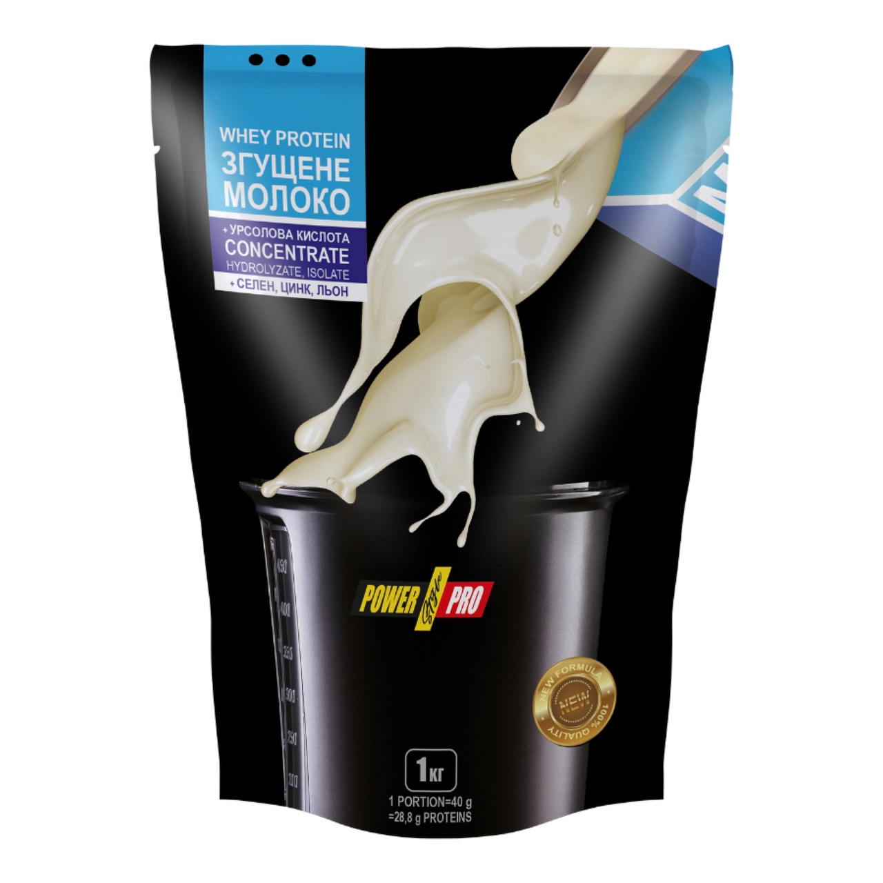 Протеїн Power Pro Whey Protein - 1000g Condensed Milk (2022-10-2518) Power Pro - купити в Україні