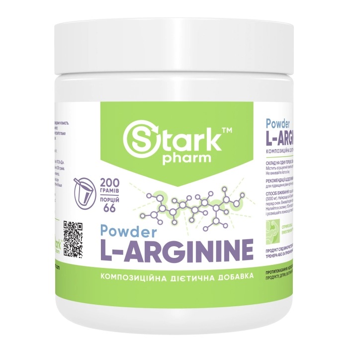 Stark Pharm L-Arginine - 200g (100-19-6174119-20) Stark Pharm - купити в Україні