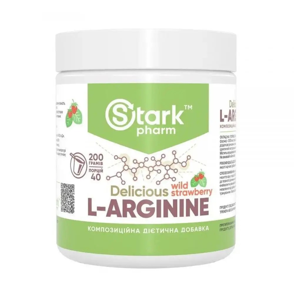Stark Pharm L-Arginine - 200g Strawberry Raspberry (2023-10-2207) Stark Pharm - купити в Україні