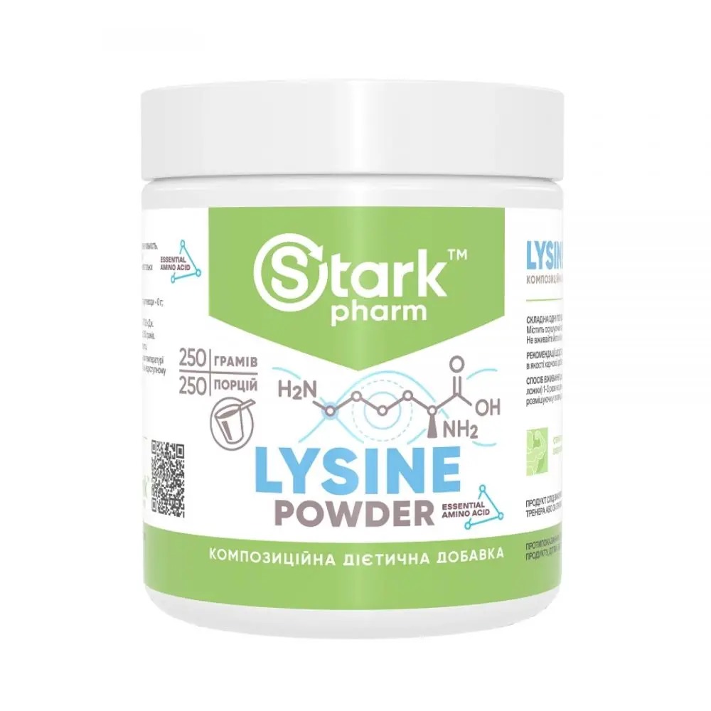 Stark Pharm Lysine Powder - 250g (2023-10-3746) Stark Pharm - купити в Україні