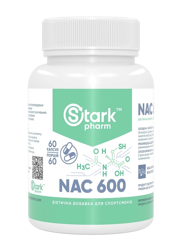 Stark Pharm NAC 600mg - 60 caps (2023-10-3098) Stark Pharm - купити в Україні