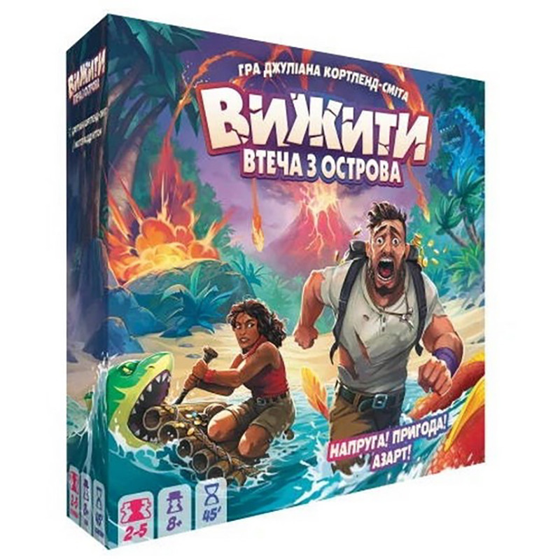 Настільна гра Games7Days Вижити: втеча з острова ZYGSTI01UA