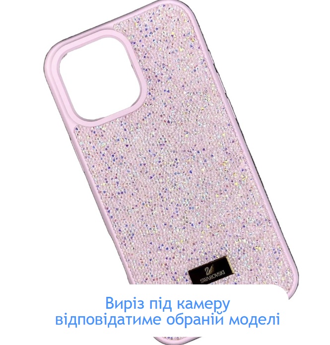 Чохол-накладка Infinity SWAROVSKI Diamonds iPhone 17 Pro Light Pink Infinity - купити в Україні