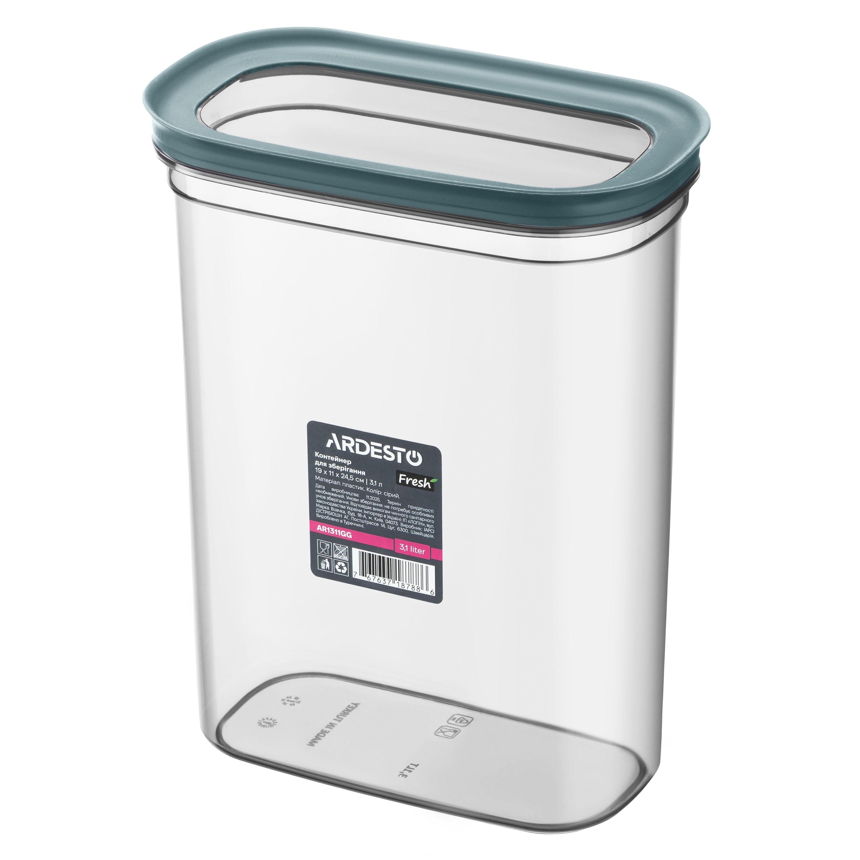 Харчовий контейнер Ardesto Fresh 3.1л Gray (AR1311GG)