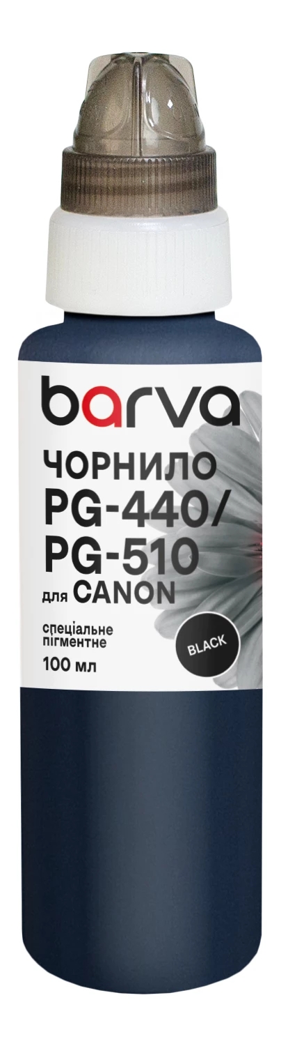 Чорнило для принтера BARVA Canon PG-440/445/510/512, PGI-5/425/450/520 100 мл OneKey Black (C520-297e)