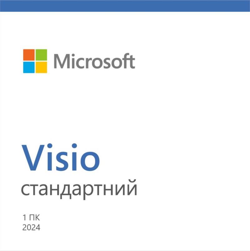 Програмне забезпечення Microsoft Visio Standard 2024, ESD багатомовний (EP2-07167) Microsoft - купити в Україні