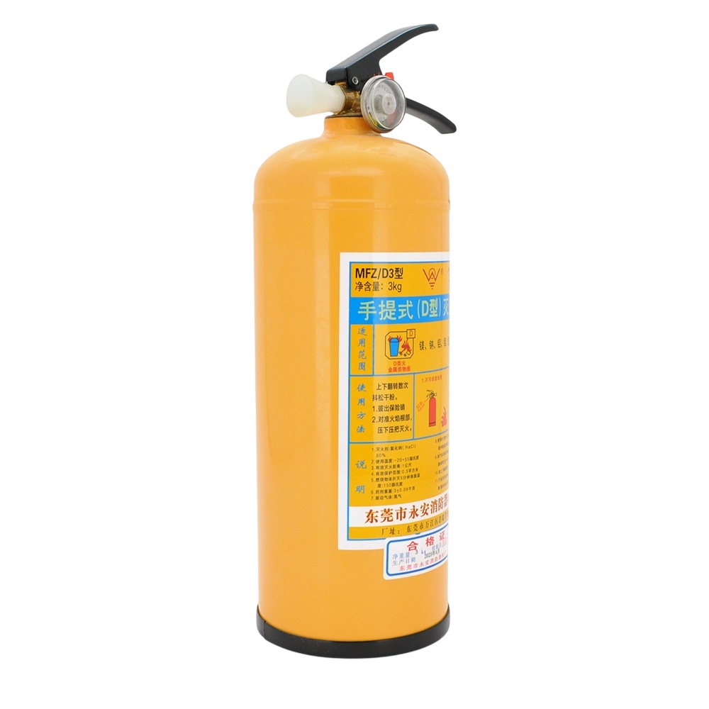 Вогнегасник Voltronic MFZ/D3 3 кг Yellow