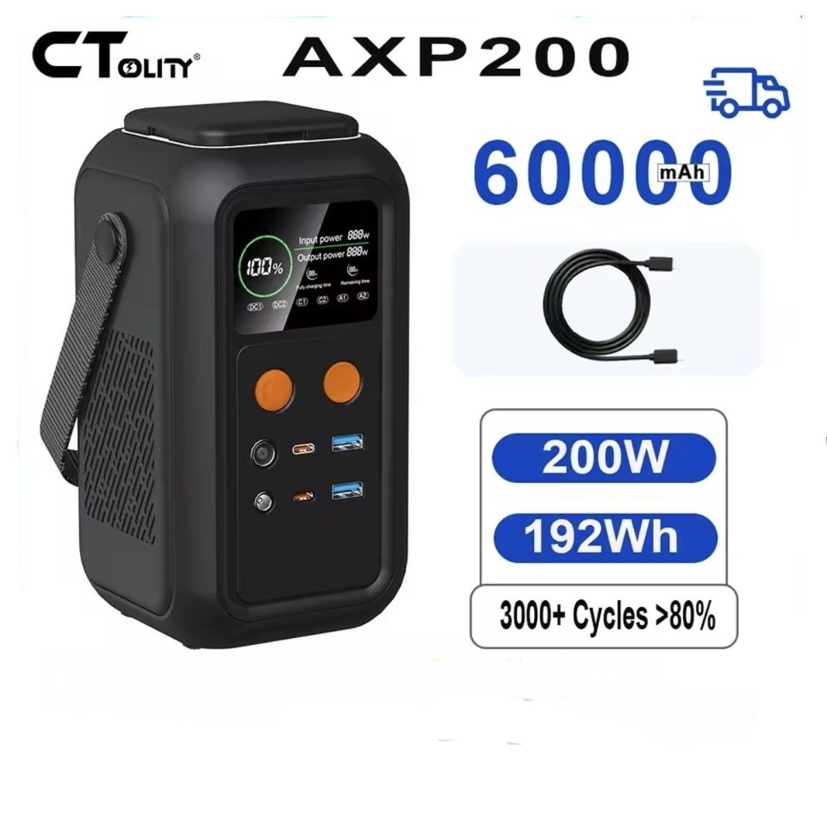 Зарядна станція CTOLITY AsperX AXP200 LiFePO4 60000 мАh