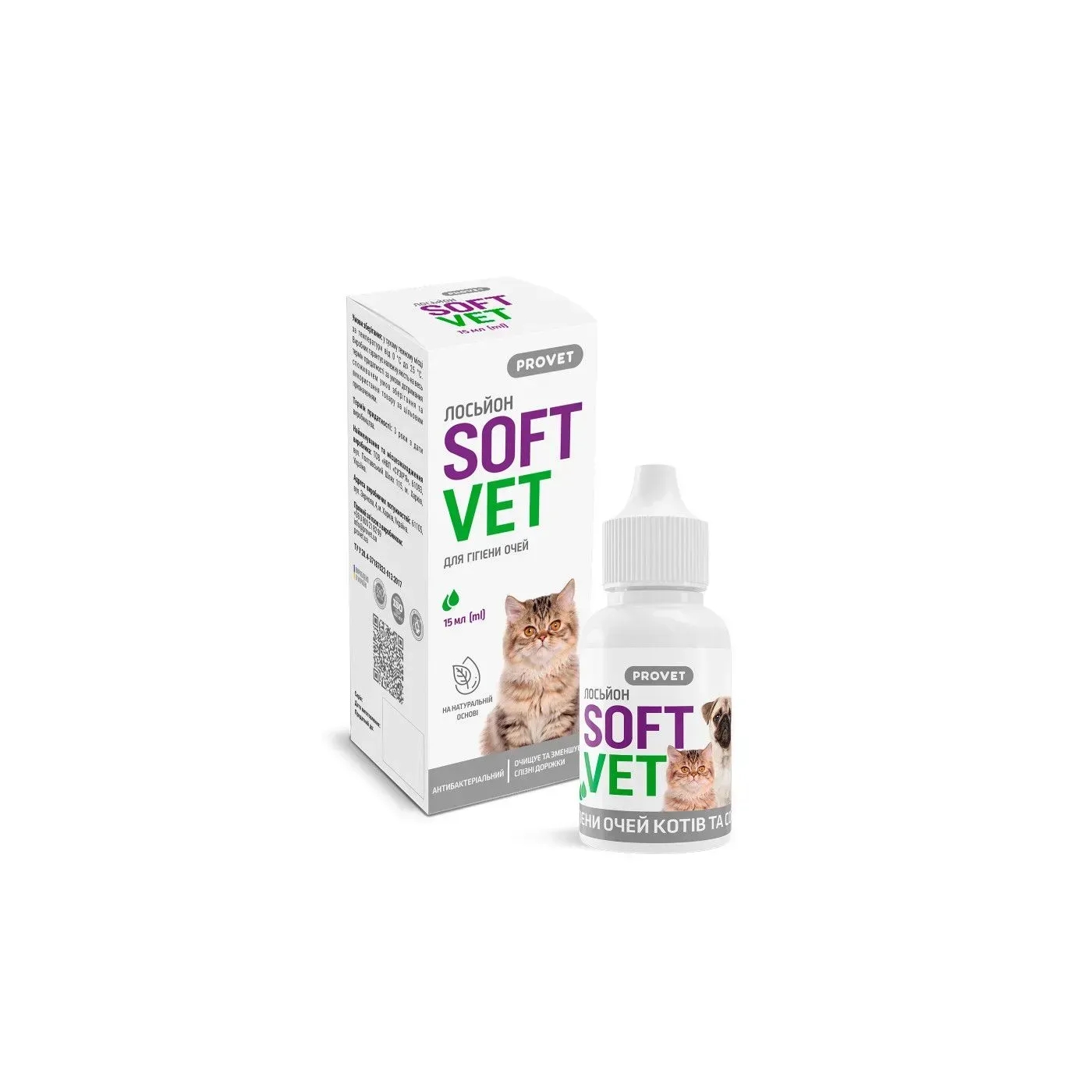 Лосьйон Provet SOFTVET для гігієни очей котів і собак 15 мл (PR244007)