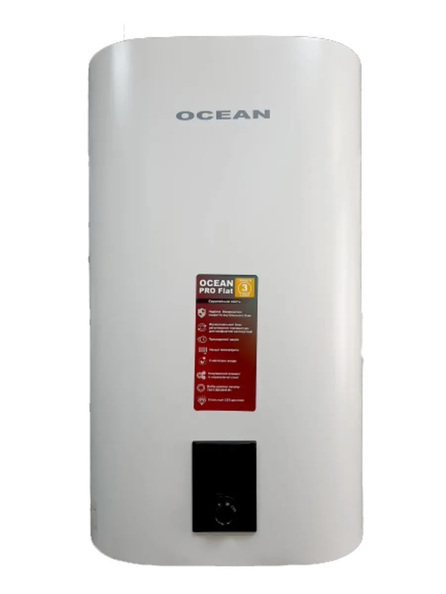 Водонагрівач OCEAN FLAT RZB50M, ET + WT OCEAN - купити в Україні