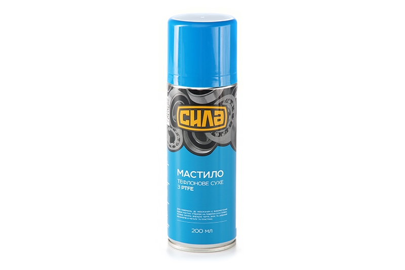Мастило автомобільне СИЛА сухе з PTFE 200 мл (951484)