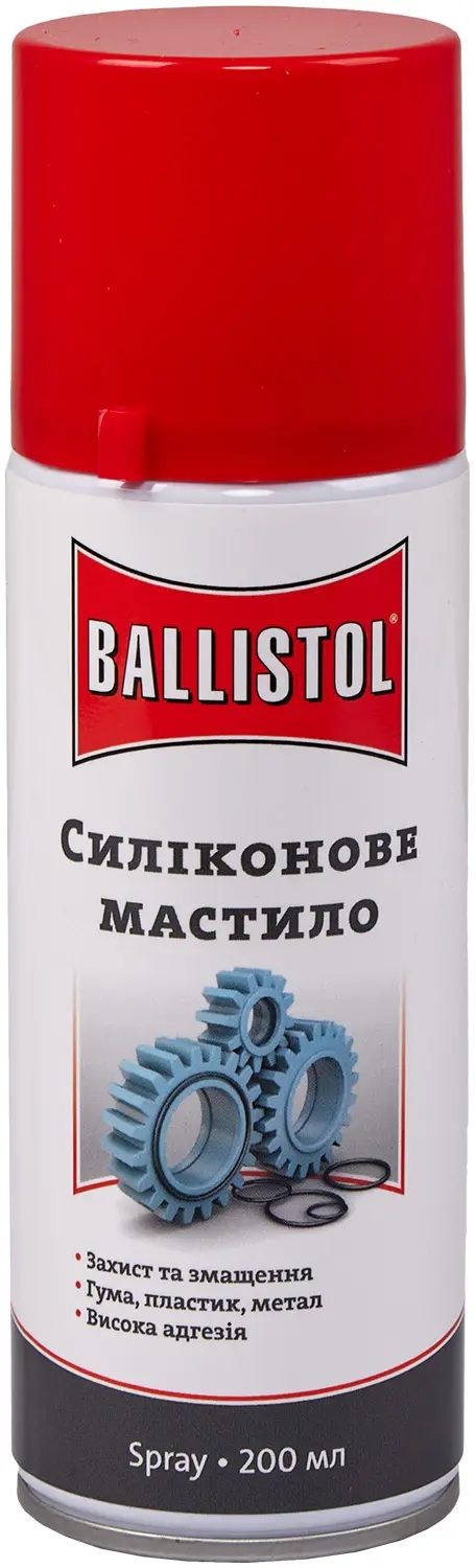 Мастило автомобільне Ballistol SilikonSpray 200 мл Ballistol - купити в Україні